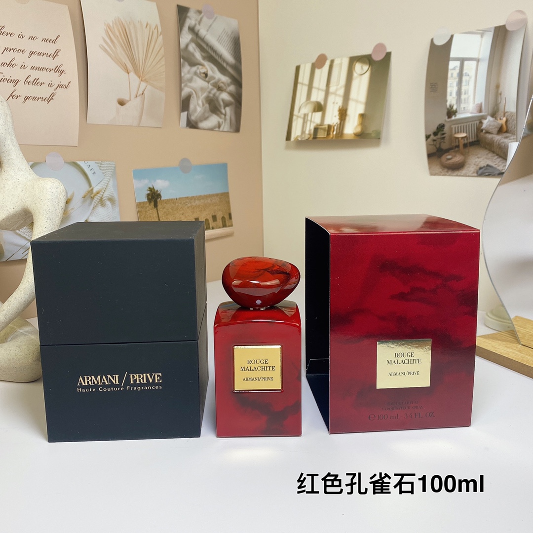 Armani 100ml 58